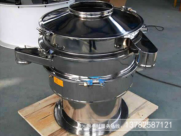 圓盤式振動篩混料式什么原因，怎么解決！