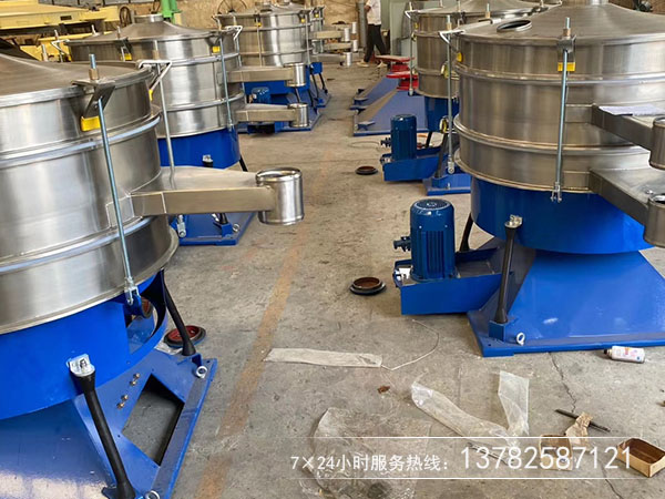 砂糖圓形搖擺篩廠家哪家好,價格是多少！